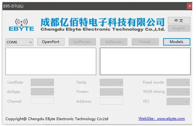 EBYTE E96-DTU Wireless Modem- Mode