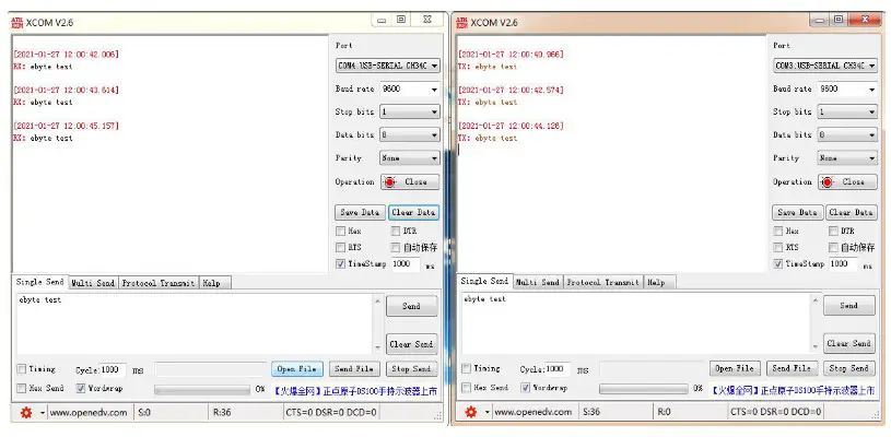 EBYTE E96-DTU Wireless Modem- ransparent