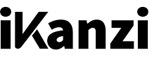Ikanzi