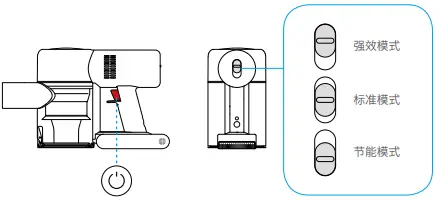 dreame-V9-Vacuum-Cleaner-fig-8