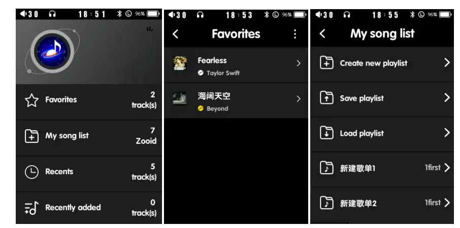 Shenzhen Kunkun Technology H66 HiFi Player - Figure 4
