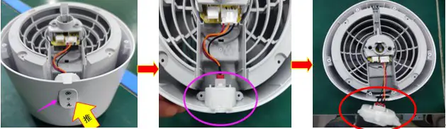 PHILIPS HU2510 00 CN Portable Air Humidifier - DISASSEMBLY INSTRUCTION 4