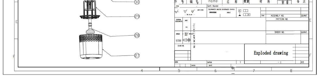 PHILIPS HU2510 00 CN Portable Air Humidifier - Product Overview 2