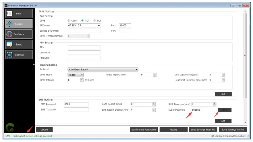 meitrack K211 Lora GPS Smart Lock - Fig 10