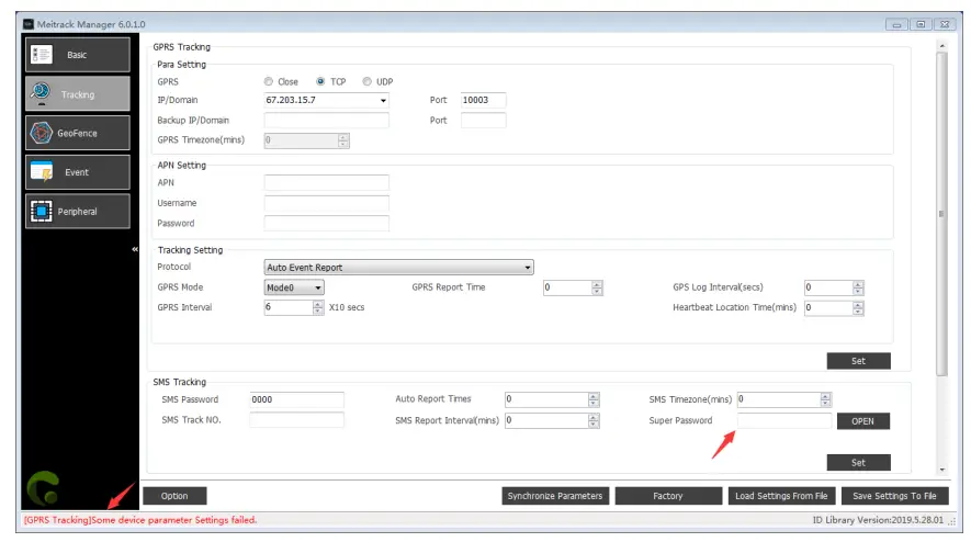 meitrack K211 Lora GPS Smart Lock - Fig 9