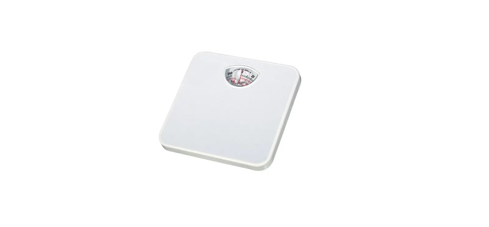 Siguro Sgr-sc-s450w Diagnostic Bathroom Scale User Manual