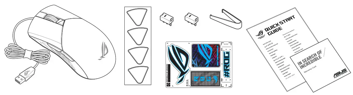 ASUS Q20903 P514 ROG GLADIUS III Gaming Mouse - Package Contents