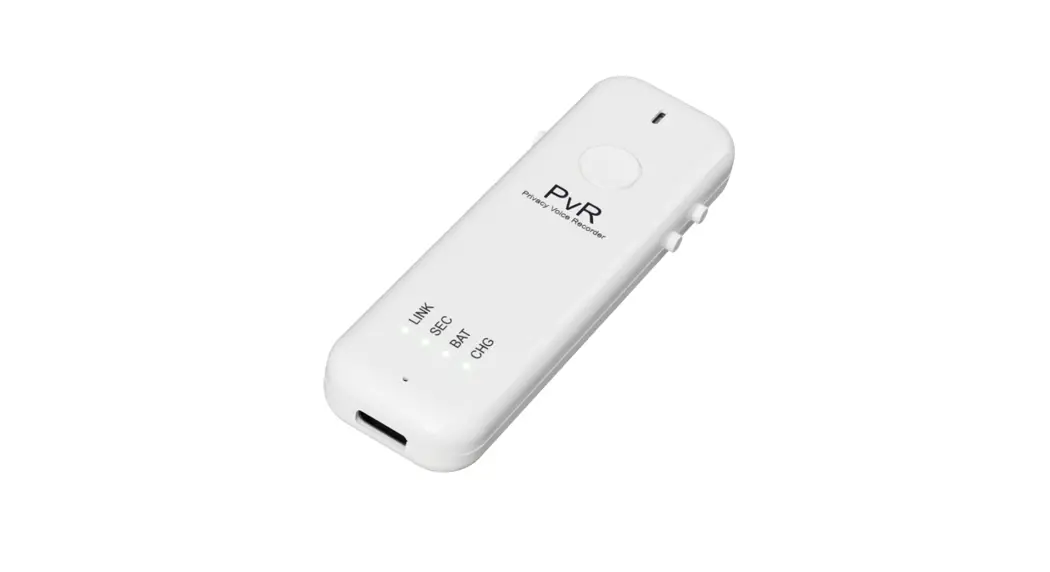 Reliaspeak Pvr2 Pvr Privacy Voice Protector User Manual