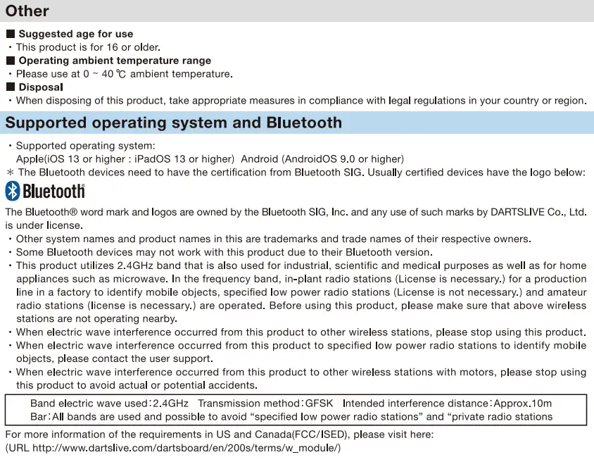DARTSLIVE DLHOME2020 Home Dartboard User Manual - Other