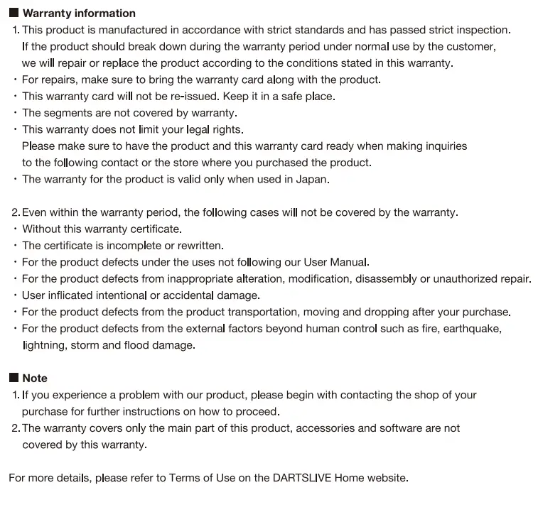 DARTSLIVE DLHOME2020 Home Dartboard User Manual - Warranty Certificate