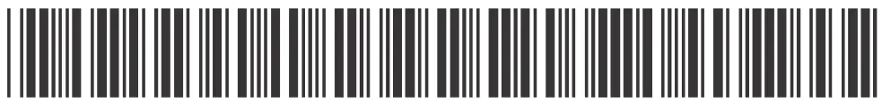 Verifone T650P Point of Sales Terminal - bar code