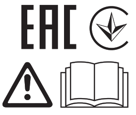 GARDENA 1717-20 3000-4 Garden Pump Set - icon