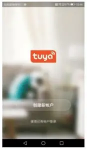 Using the Tuya App