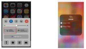 alza Toumei V5 Intelligent DLP Projector - Airplay3