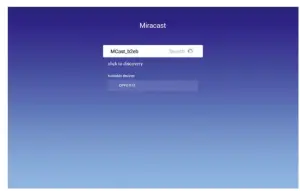 alza Toumei V5 Intelligent DLP Projector - Synchronous4