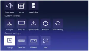 alza Toumei V5 Intelligent DLP Projector - language