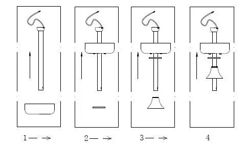 WAREHOUSE DW01W13 25 Inch Ceiling Fan FIG 6