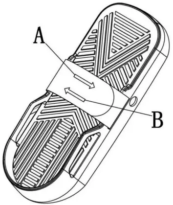 ECHANFIT Magnetic Rowing Machine- PEDAL ADJUSTMENT