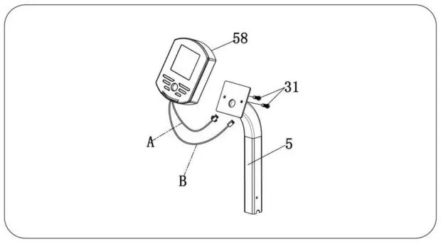 ECHANFIT Magnetic Rowing Machine- STEP 7