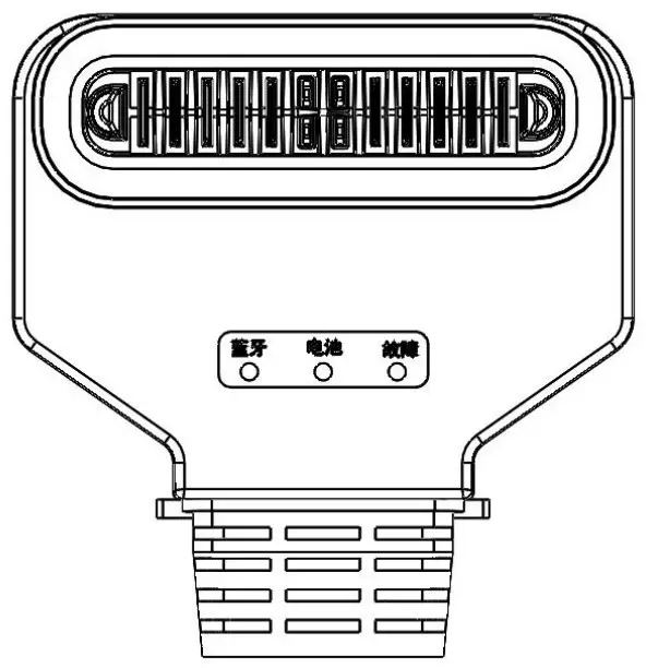 EAVISION Intelligent Charger - FIGURE 2