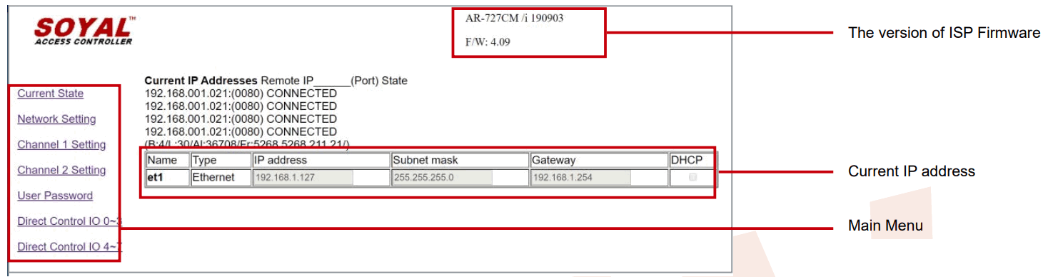 SOYAL AR 727 CM Device Network Server - IP address