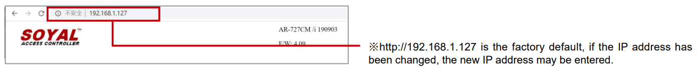 SOYAL AR 727 CM Device Network Server - Then turn on your Web Browser