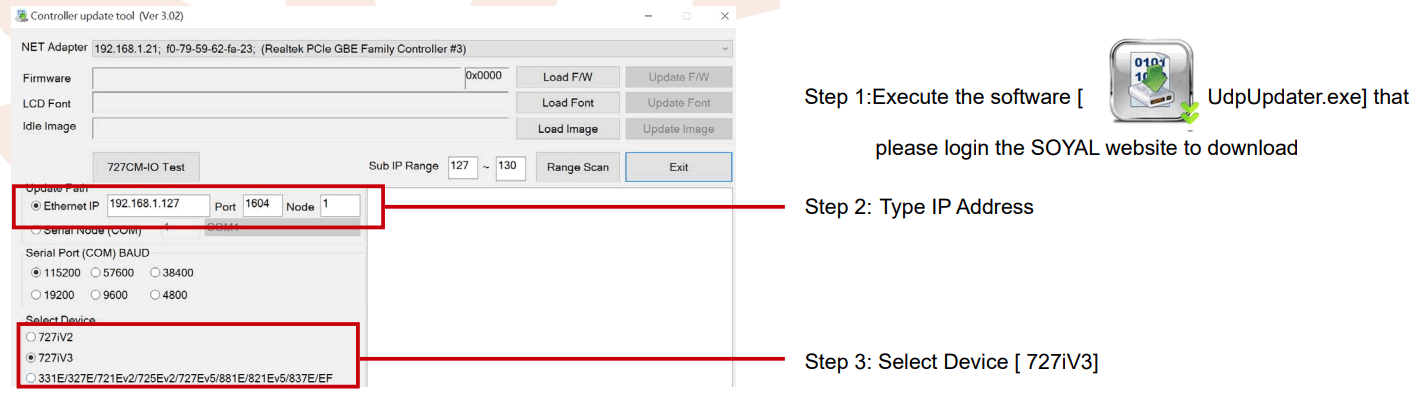 SOYAL AR 727 CM Device Network Server - website to download