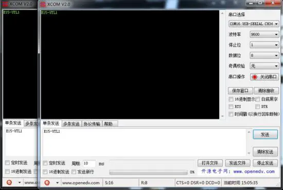 FIG 7 hardware connection.jpg