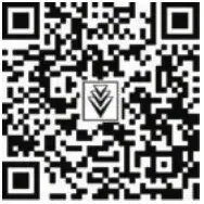 KARCHER EWM 2 Floor Cleaner - QR