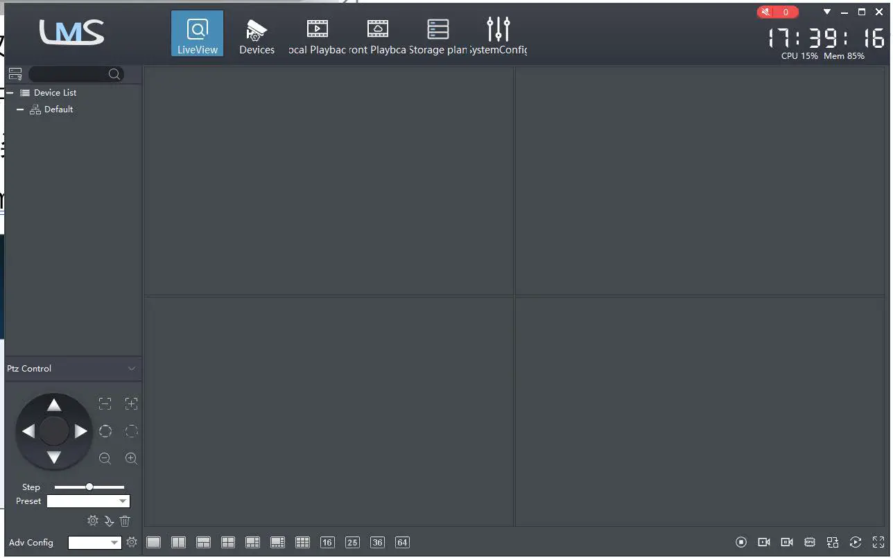 HIKVISION-AC18Pro-IP-Camera-App-FIG-11