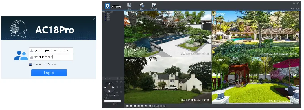 HIKVISION-AC18Pro-IP-Camera-App-FIG-16