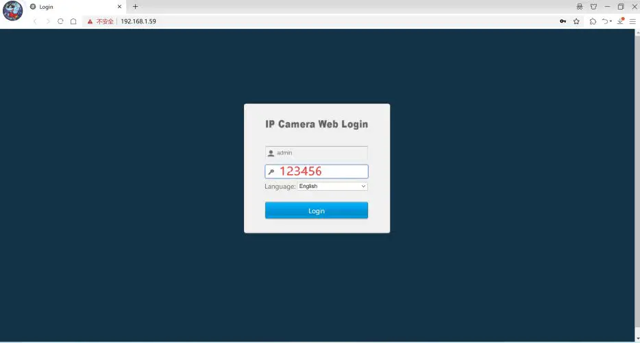 HIKVISION-AC18Pro-IP-Camera-App-FIG-6
