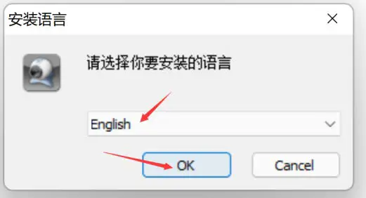 HIKVISION-AC18Pro-IP-Camera-App-FIG-9