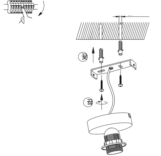 Leuchten-Direkt-15636-60-SPIKE-Ceiling-Light-Brass-FIG1