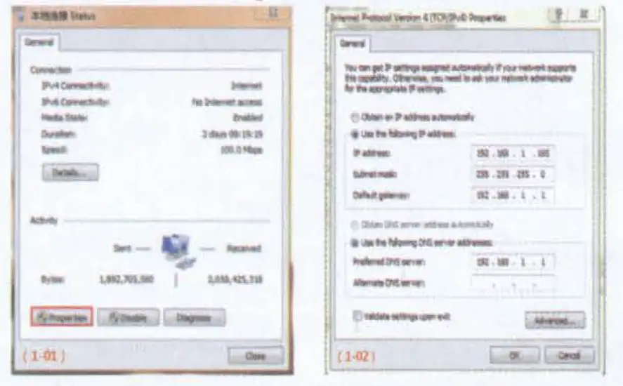 SPYCLOPS-SPY-MNBLT2WIP5-Mini-Bullet-IP-Camera-02