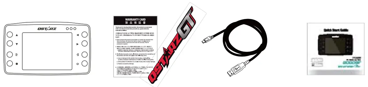 QSTARZ LT-8000GT 25Hz GNSS Lap Timer - 1