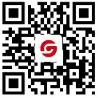 Guide-Sensmart-Mobir-2S-Thermal-Camera-FIG 1