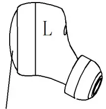 Shenzhen Calion Power C5S Wireless Bluetooth Headset - Touch Function 1