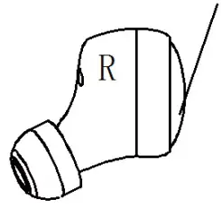 Shenzhen Calion Power C5S Wireless Bluetooth Headset - Touch Function