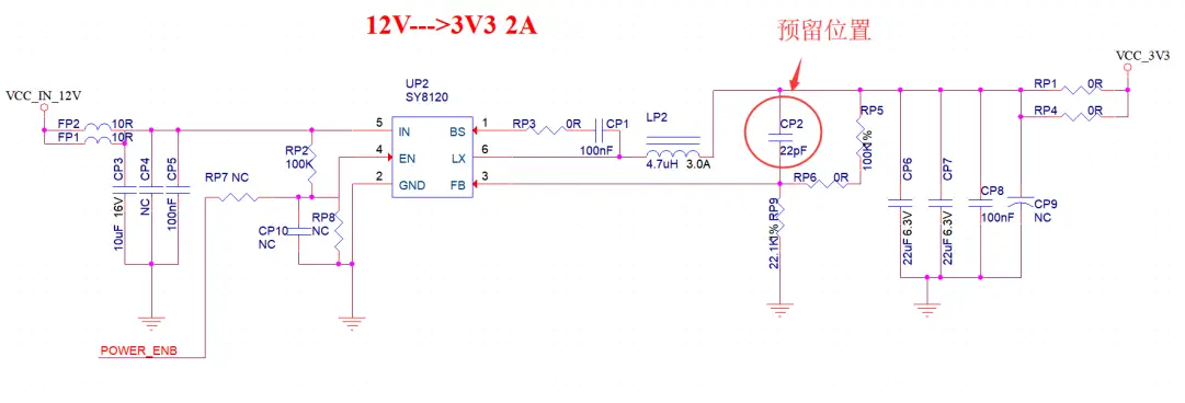 Ai Thinker ESP 13U WiFi Module - app 2