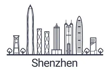 Shenzhen-logo