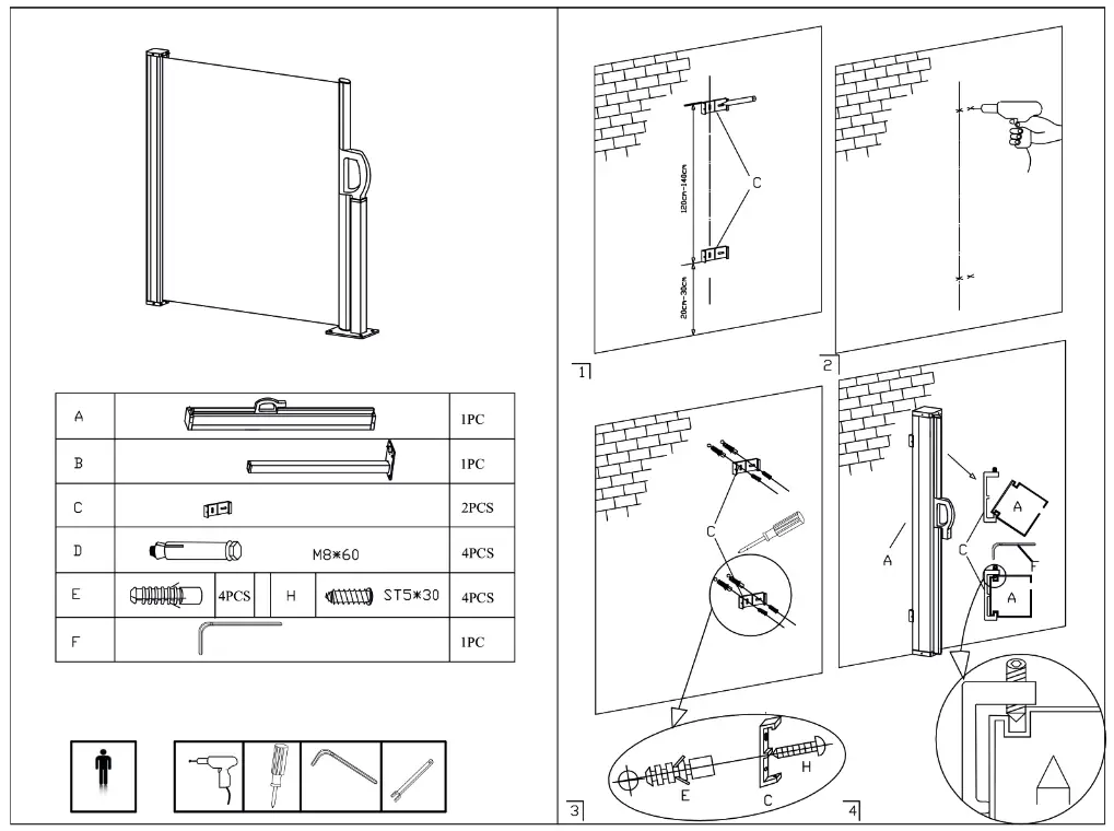 Lifa GARDEN HO38 Wind Screen