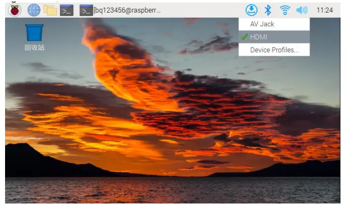 Biqu BIGTREETECH Touch Screen HDMI7 V1 0-fig6