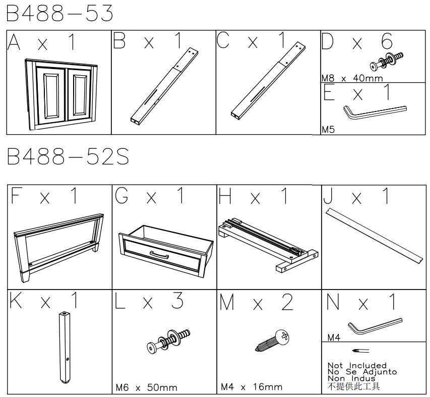 ASHLEY B488-53 Furniture Twin Panel Bed 1