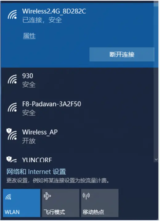 Connect to PC wirelessly