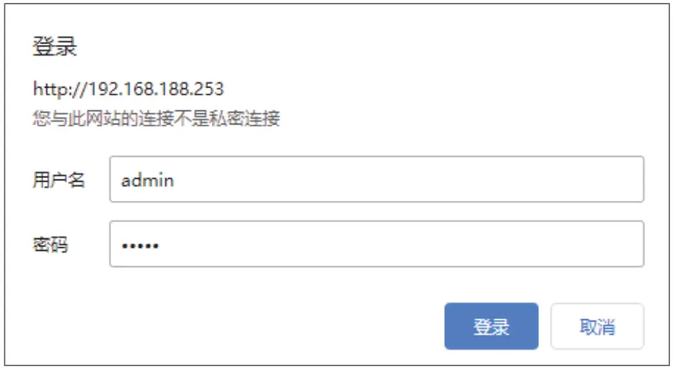 Network Configuration