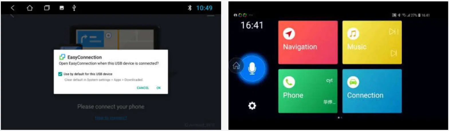 AINAVI T3 Car Video Display - Android