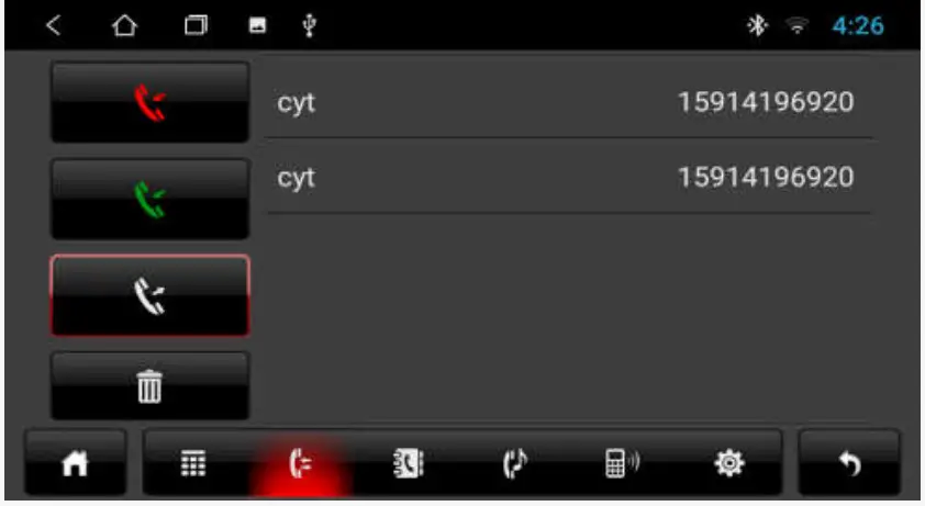 AINAVI T3 Car Video Display - Call history