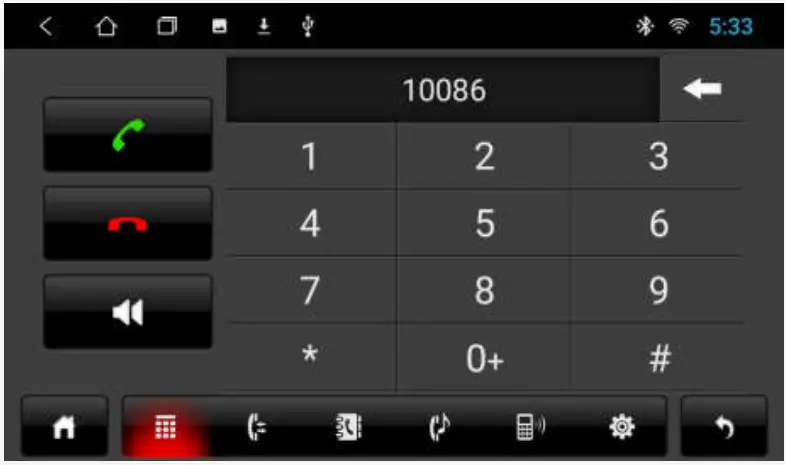 AINAVI T3 Car Video Display - Dialing function