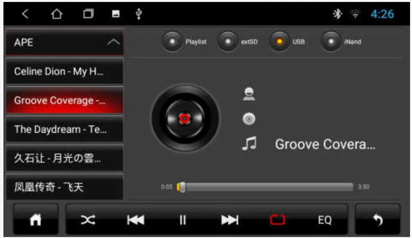 AINAVI T3 Car Video Display - Music function